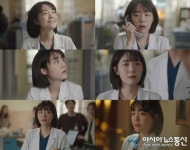 &#039;낭만닥터 김사부3&#039; 소주연, 김사부 빈자리 지켜냈다