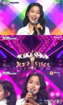 쇼! 챔피언 김소연, 흥겨운 또또 무대로 무더위 안녕