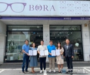 광주시 신현동지역사회보장협의체, '아이 사랑 안경 지원사업' 협약 체결