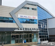 성남도시개발공사 국민체육센터, ‘실내공기질 우수시설’ 인증 획득