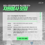 아시아뉴스통신