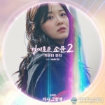 예천군 감천면 증거리 &#039;경로당 준공식&#039;