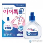 광동제약, 시원한 사용감의 다회용 인공눈물 ‘아이톡쿨 점안액’ 출시