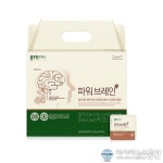 요즘은 건기식도 거거익선… 성분 꽉 채운 프리미엄 고함량 건기식 열풍