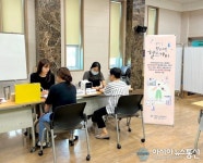 서귀포시 서부보건소, 모바일 헬스케어 사업 맞춤형 건강서비스 완료