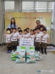 큰별아이어린이집, 산곡2동에 추석 명절‘사랑의 쌀’100kg 전달