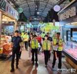 부천원미경찰서, 전통시장 민·관·경 합동 순찰로 시민 불안감 해소 노력
