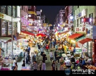 안산시, 다문화음식문화거리 지정 구역 확대… 관광 활성화 추진