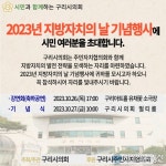 아시아뉴스통신