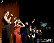 ‘감동 · 갈채’ 2023 이천국제음악제 성료