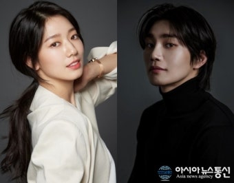박신혜·김재영, SBS 새 드라마 ‘지옥에서 온 판사’ 출연 확정