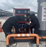 경남도, 가스 충전소 특별 전수 점검한다
