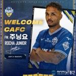 안양시, 우수 보육과정 운영 어린이집 지원 해