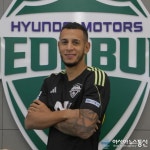 동해시, 지역공동체 사업 조기 추진