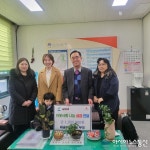 아시아뉴스통신