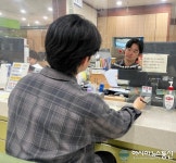 달성군 다사읍 행정복지센터, 민원창구에 &#039;미소거울&#039; 설치