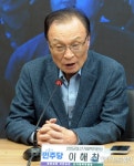 발언 하는 이해찬 더불어민주당 상임공동선대원장