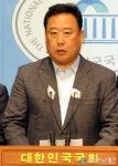 농해수위, 양곡법·세월호특별법 직회부 처리 관련 기자회견 하는소병훈 국회 농해수위위원장