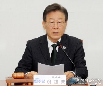 이재명 발언 파장, 헌재 판단 기다리며 국내 정치 논란 확산