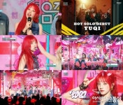 우리홀푸드마트, 경주시종합자원봉사센터에 귤 700박스 기증