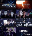 ‘상상 초월 스케일’ 글로벌 마술 오디션 ‘더 매직스타’ 티저 공개