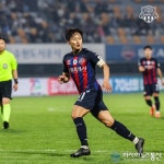 &#039;김사랑&#039; 에버콜라겐 예뻐딜, 신상 50%할인 &#039;자외선+보습&#039;