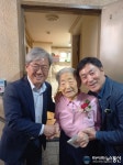 개포4동, 민간 주도 복지공동체 통해 나눔 이어간다