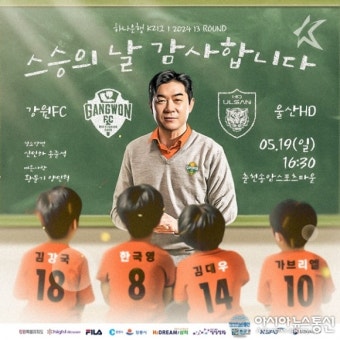 아시아뉴스통신