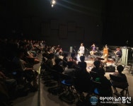 대전음악창작소, 주제가 있는 테마 공연으로 관객 매료시켜
