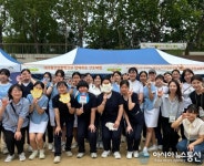 대구보건대 지산학공유협업센터, 농아인의 날 기념 오손도손 걷기대회 참여