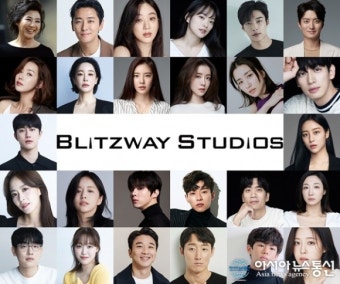 주지훈·천우희 소속사 블리츠웨이스튜디오, 새단장 이후 뚜렷한 성장세