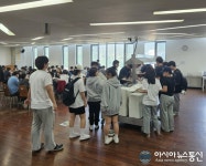 용인대학교환경과학대식당 | 대전대, ‘천원의 아침밥’ 2년 연속 시행