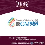 힙스라이프 욕실의자 출시, “새로운 건강샤워 스타일 선도”