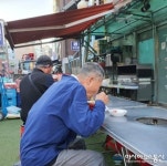 아시아뉴스통신