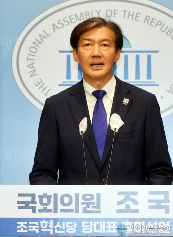 조국혁신당, 백선희 국회의원 비례대표 승계 확정