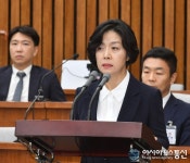 인사청문회에서 인사말 하는 이숙현 대법관 후보자 인사청문회에서  인사말 하는 이숙현 대법관 후보자