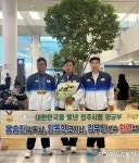 청주시, 파리올림픽 양궁선수단 환영식 8일 개최