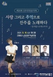 아시아뉴스통신