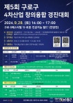 아시아뉴스통신