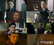 '우씨왕후' 정유미, 시청자 사로잡은 남다른 존재감