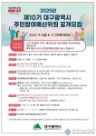 아시아뉴스통신