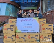 퇴촌식자재마트, 광주시 퇴촌면에 라면 50박스 기부