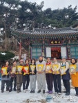 국청사, 신도들의 마음을 담은 백미 200포 기탁