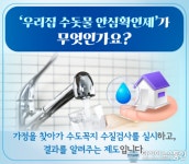 아시아뉴스통신