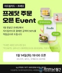 아시아뉴스통신