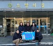 소망의집 시설 사진