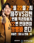 아시아뉴스통신