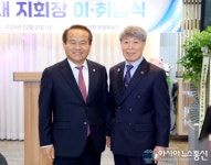 성남시의회, 대한민국특수임무유공자회 지회장 이취임식 참석