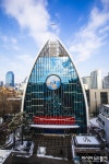 역삼2동, 청운교회 후원으로 저소득 대학생 장학금 지원