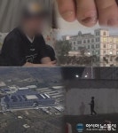 합천출신 가수 한현, 합천고려요양병원서 위문공연 활동 펼쳐